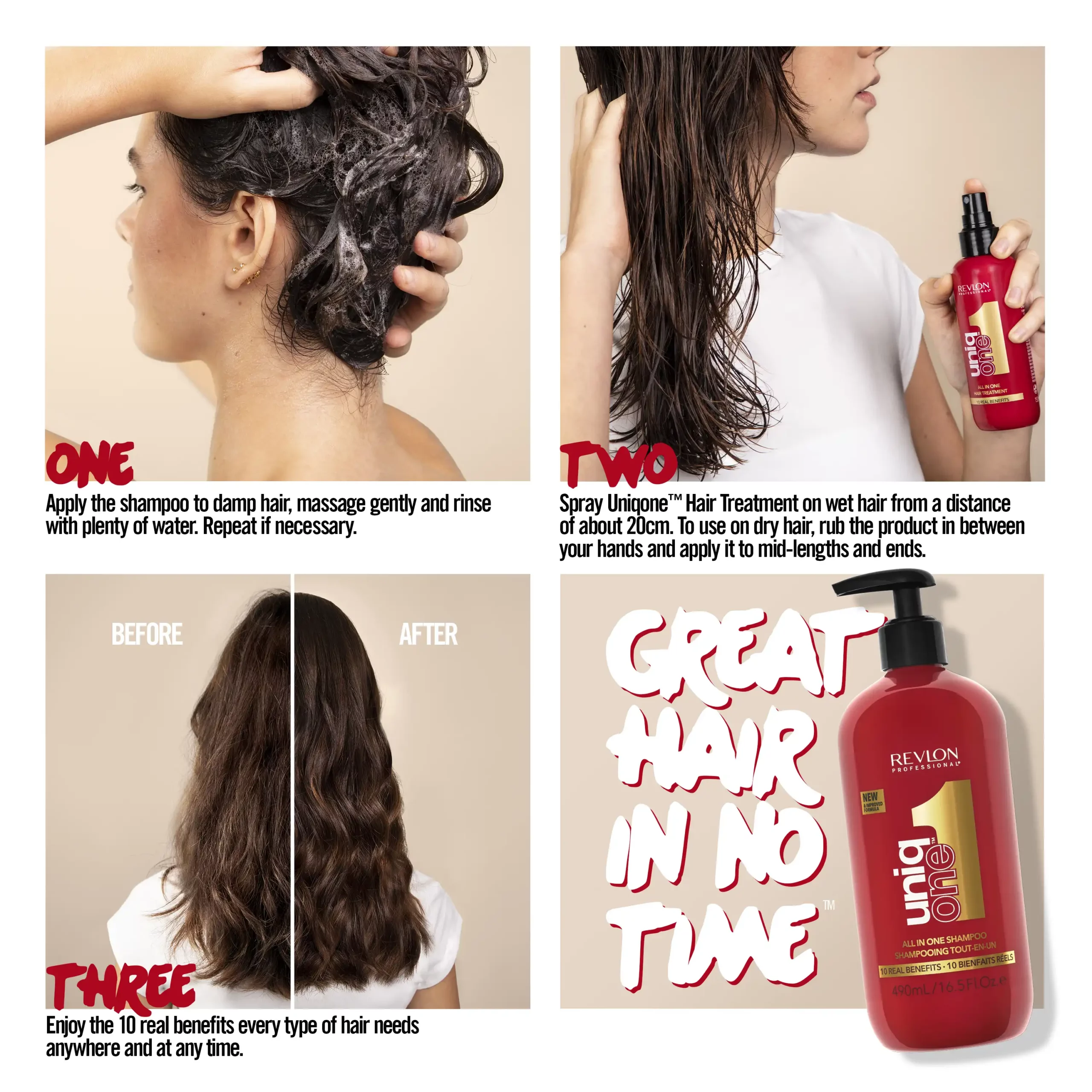 How to use Uniqone All in One shampoo How to use Uniqone All in One shampoo
